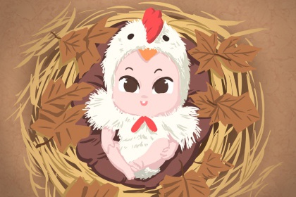 择日子_择吉日历_择吉皇历