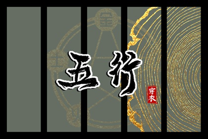 阴历日历|日历黄道吉日年|年在线日历查询